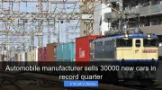Automobile manufacturer sells 30000 new cars in record quarter